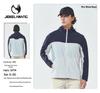 Ice Silk Anti-UV Sun Protection Jacket for Men & Women – Cool, Breathable, Lightweight Outdoor Wear
