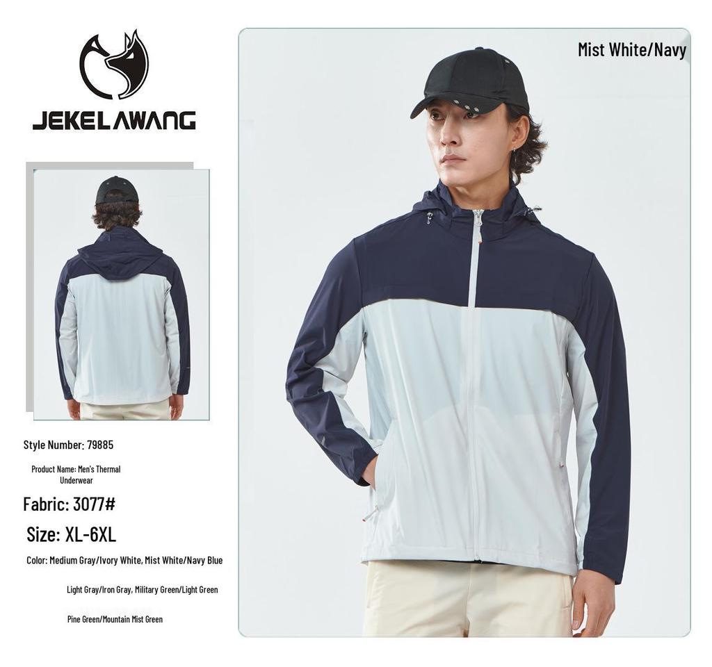 Ice Silk Anti-UV Sun Protection Jacket for Men & Women – Cool, Breathable, Lightweight Outdoor Wear