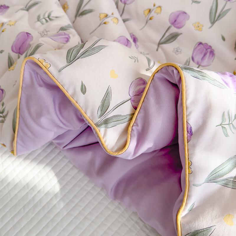 Yaloo Sojafaser Bettdecke