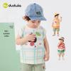 Dudu Family Baby Pure Cotton Summer T-Shirt