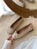 Fashion Bailamos 2025 Brand Women Flat Shoes Fashion Square Toe Shallow Slip On Ladies Ballerinas Flat Heel Casual Ballet Shoes Mujer
