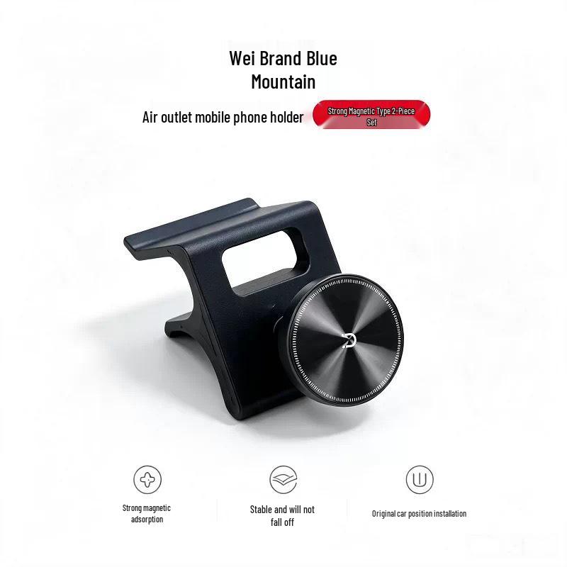 Wey Gaoshan 7/8/9 Car Phone Holder: Suspension Screen Modification & Navigation Bracket