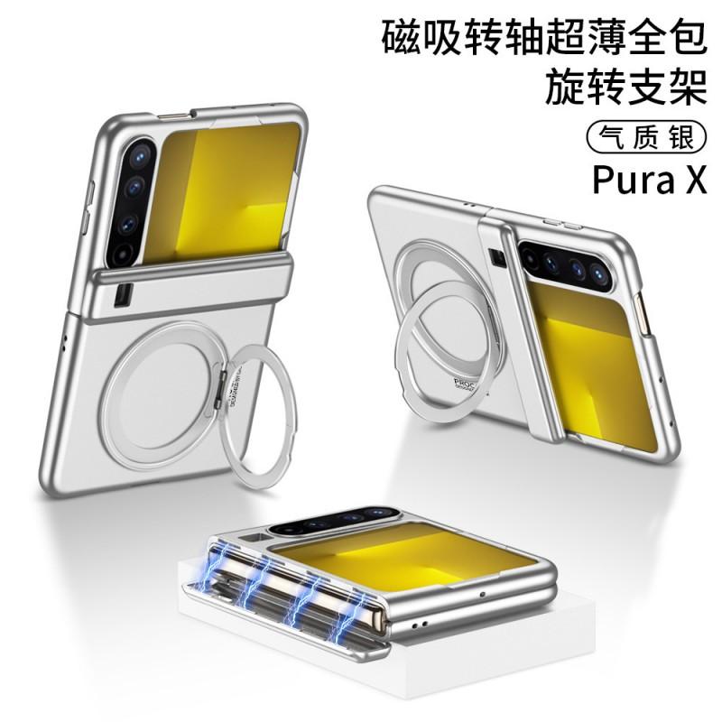 Magnetic Swivel Phone Case With Built-in Stand Screen Protector PURA X 360 Rotating Shockproof Anti-Fingerprint PC