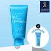 All Clear Double Wash 120g Plan/Single Item