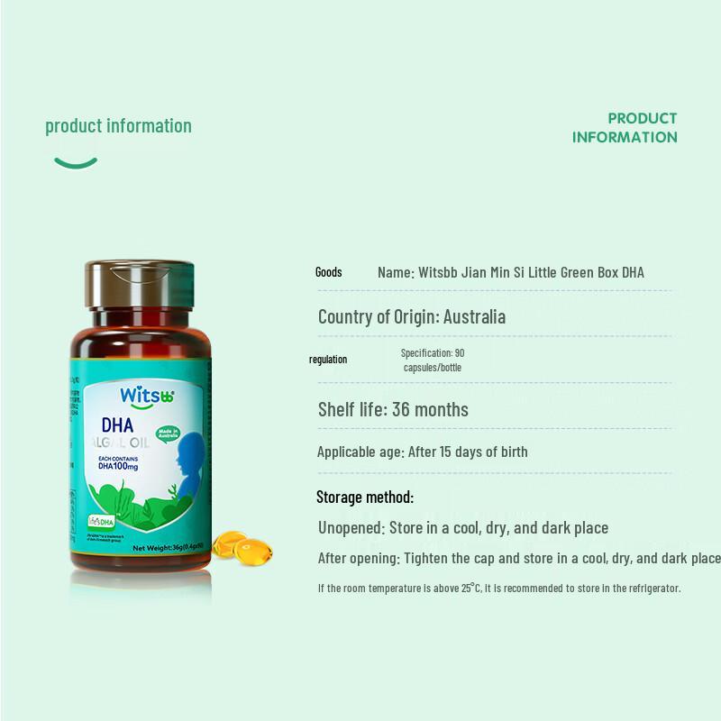 Witsbb Algae Oil DHA Capsules