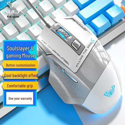 AULA S12 Soul Slayer II Przewodowa Myszka Gamingowa