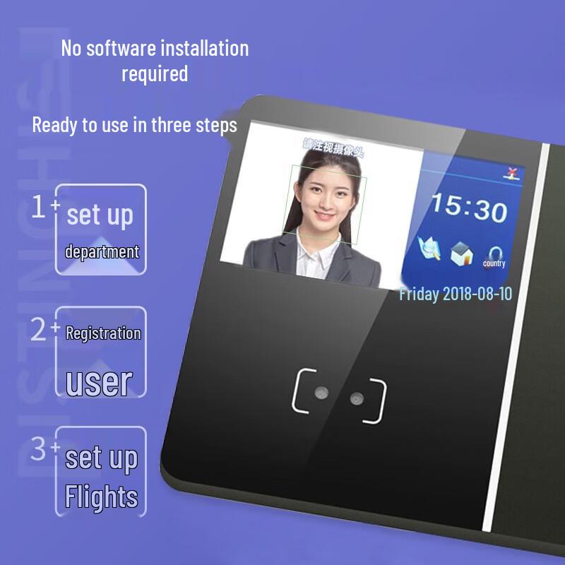Deli Wi-Fi Touchscreen Facial Fingerprint Attendance Machine CN Plug (adapter Included)