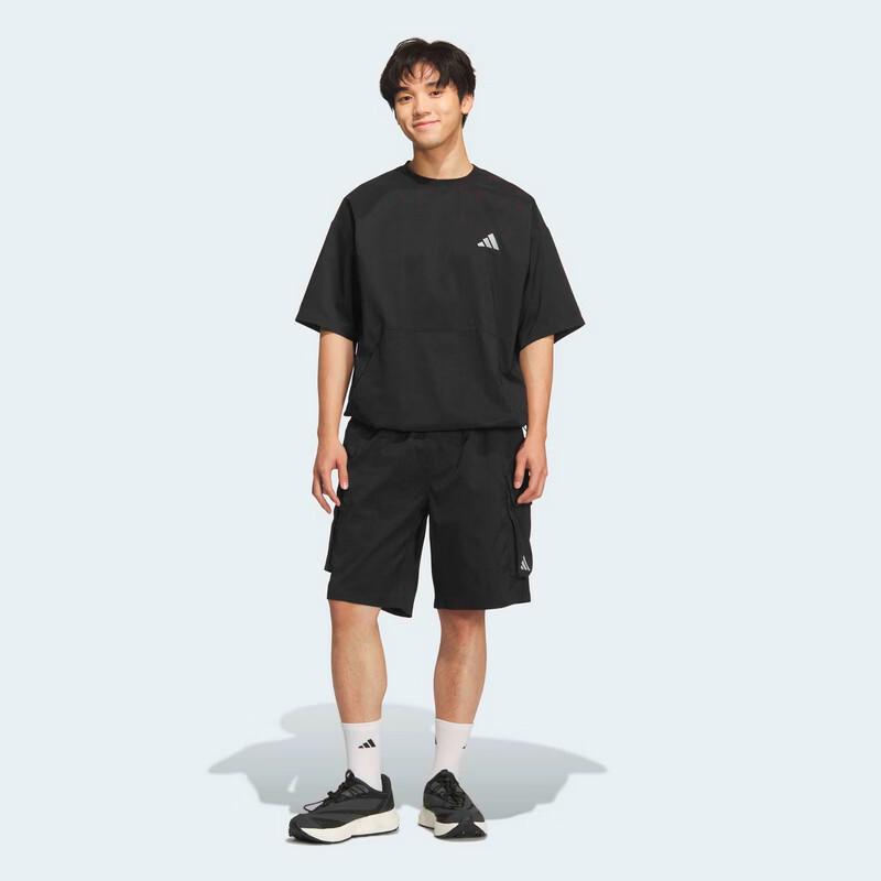 adidas Men's Loose Breathable Woven Shorts KS1191