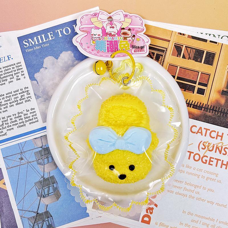 Cartoon Silicone Squeeze Pendant Toy - Slow Rebound Decompression Slipper Design