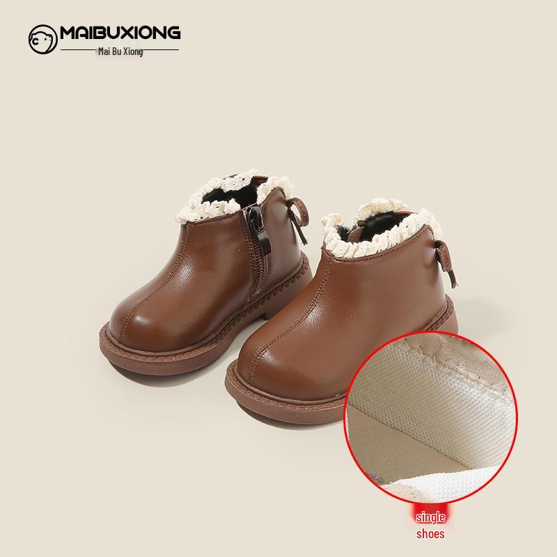 Autumn/Winter Infant & Girls' Leather and Cotton Boots, Korean Style