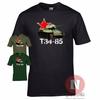 Russian T3485 Tank TShirt Ww2 Military Armour World Of War Tanks Eastern Front