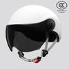 GB 3C Certified Unisex Electric Vehicle Helmet - Summer & All-Season Motorcycle Safety Half Helmet