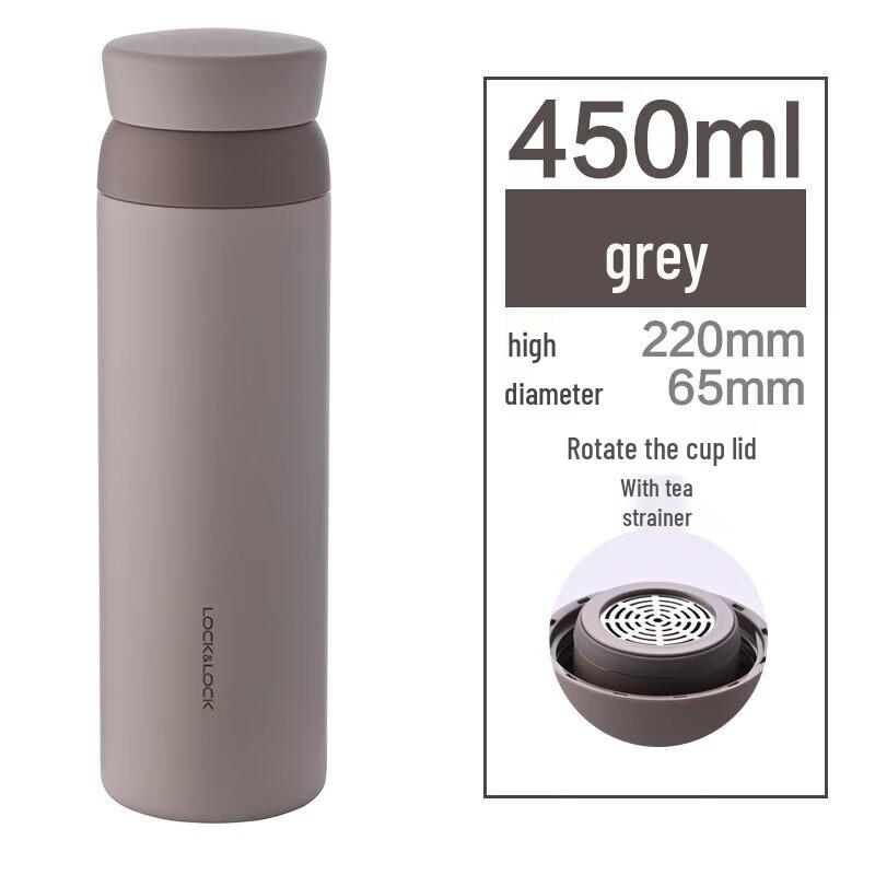 LOCK&LOCK LHC4212 Portable Insulated Stainless Steel Mug