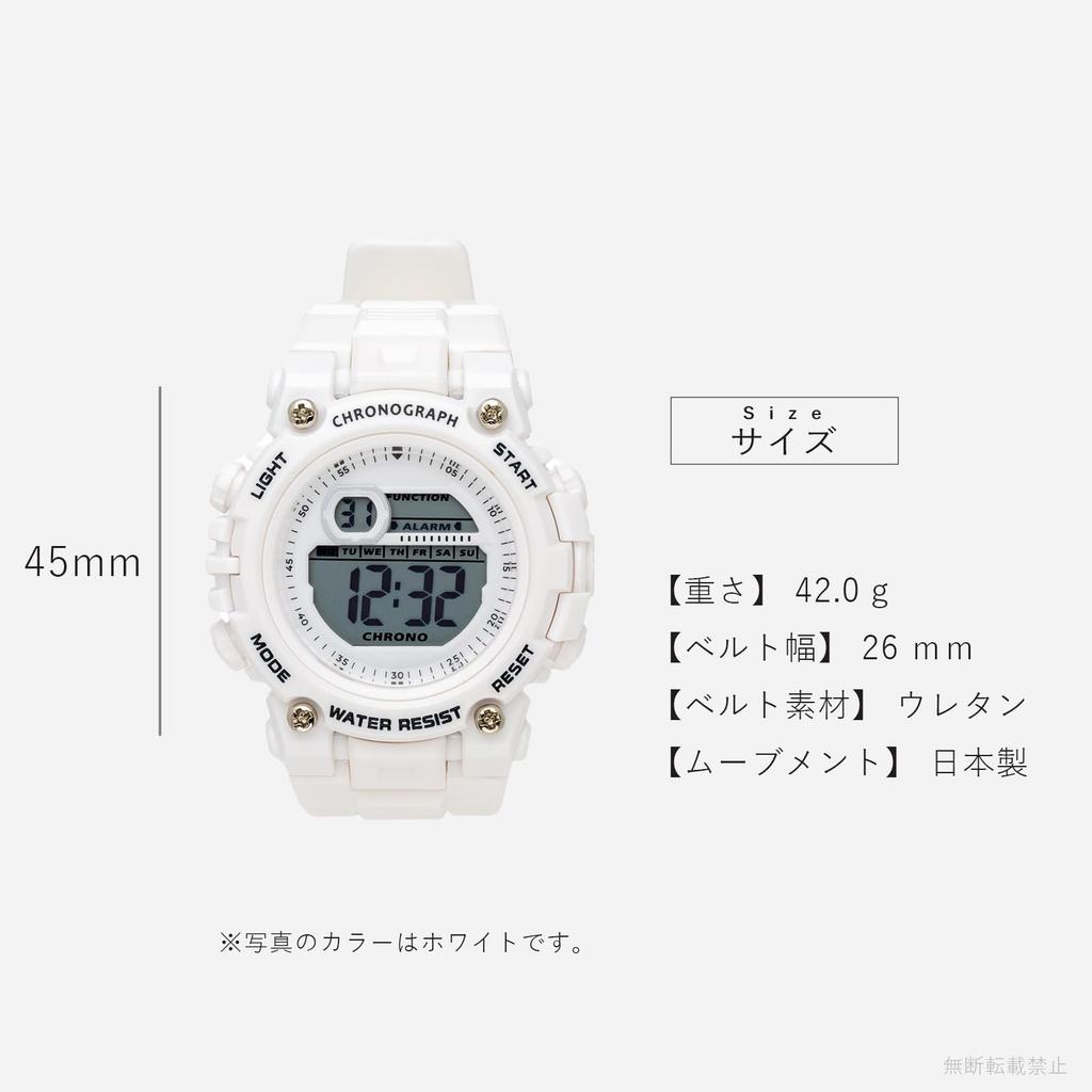 Fieldwork Women's Digital Watch, 3 ATM Water Resistant, Multi-Function, Urethane Strap, Pink, YM091P-2