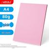Mixed Colored Handicraft Origami Paper Set: Kindergarten Pink, Red, Yellow, Hand-Copied Newspaper Style