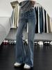 High Waist Retro Blue Micro-Flare Bell Bottom Jeans for Women - Slim Fit Trumpet Pants for Spring and Autumn