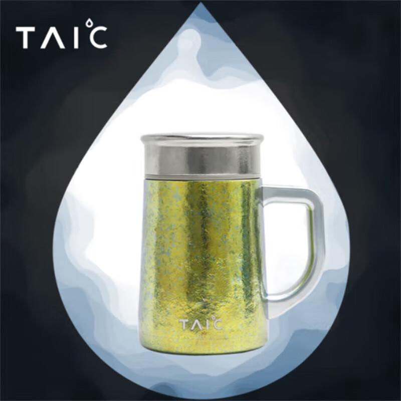 

TAIC Pure Titanium Insulated Mug 450ml