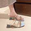 2025 New Women's Fashionable Rhinestone High-heeled Sandals Summer Women's Sexy Sandals Women's Leather Sandals Plus Size