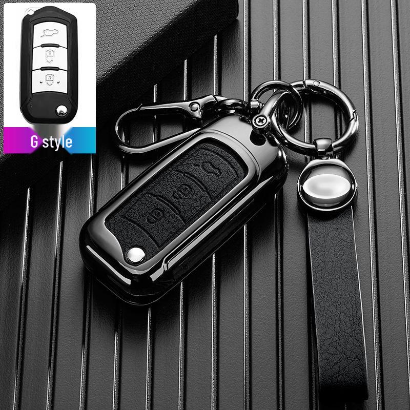 GAC Trumpchi GS Series Metal Key Case Cover for GS4, GS3, GS5, GS7, GS8, GA3S, GA4, and GA6