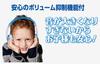 ELPA Children's Headphones RD-KH100(BL)