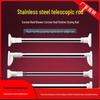 Telescopic Stainless Steel Shower & Wardrobe Rod - Drill-Free Clothes Drying & Hanging Solution
