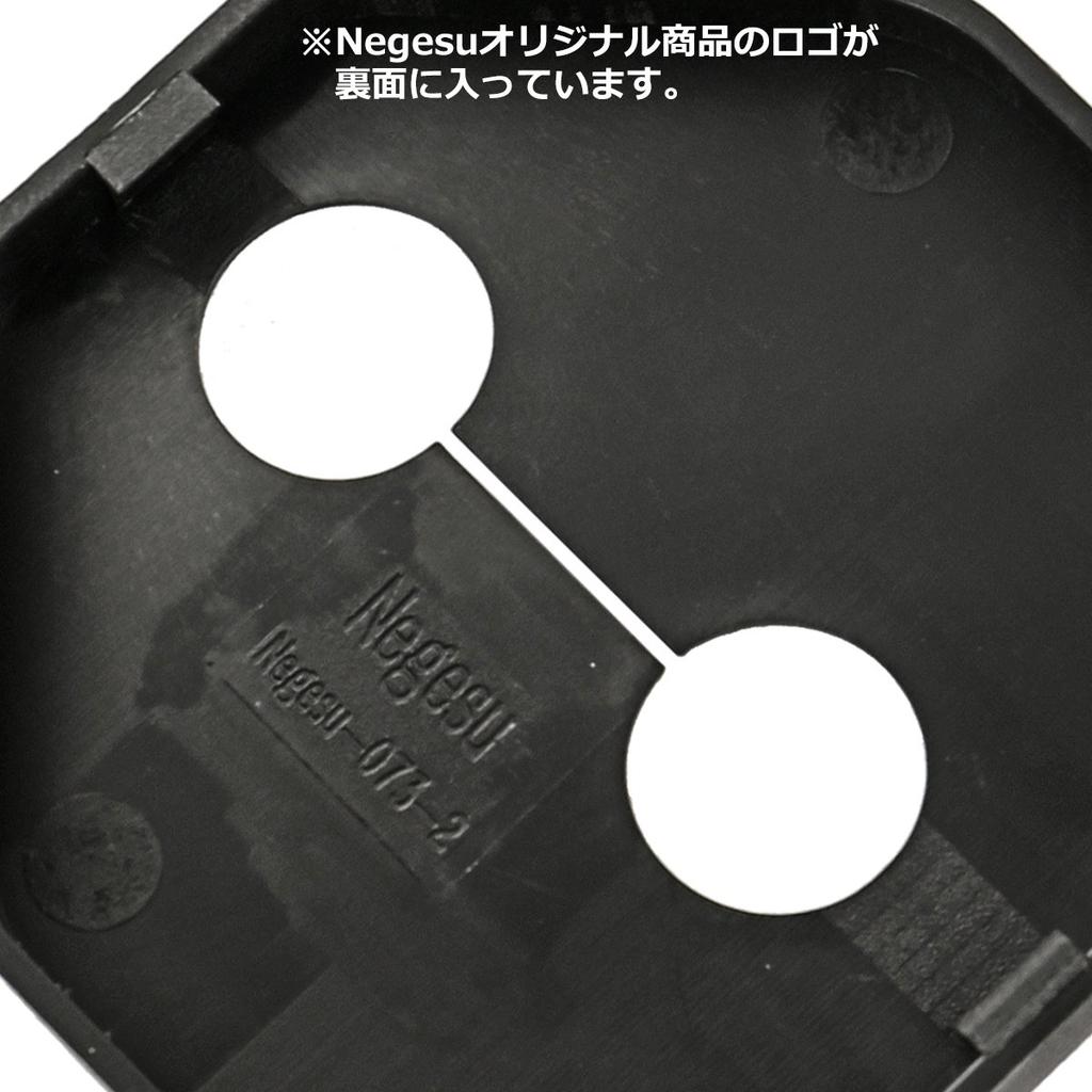 Negesu Compatible Subaru Door Striker Cover Set of 4 (Carbon Black)