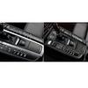 6Pcs For Porsche Macan 2014-19 Carbon Fiber Interior Gear Shift Panel Cover Trim