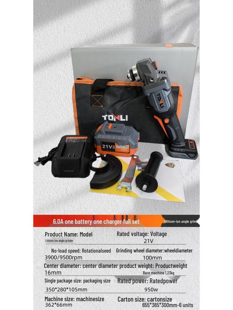 Rechargeable Brushless Angle Grinder - High Power Multi-Function Tool for Cutting, Grinding, and Polishing