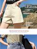 Women's Apricot High-Waisted Wide-Leg Denim Shorts - Korean Style A-Line for Summer 2026