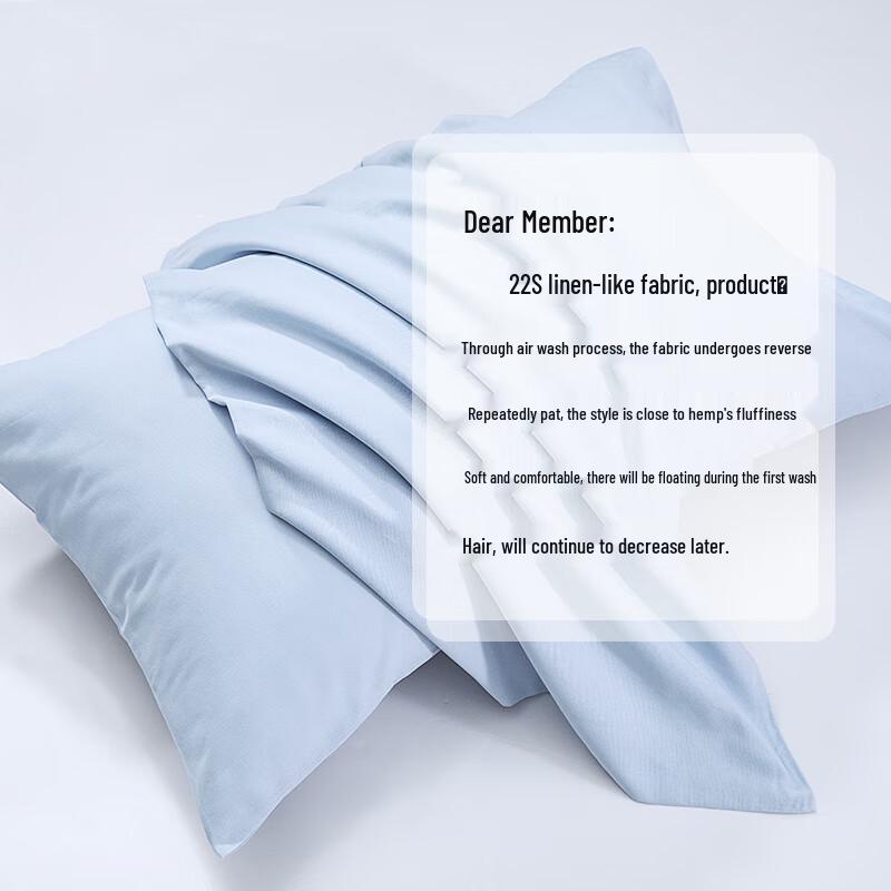 One's Member Pure Cotton Linen-Look Pillowcase Pair