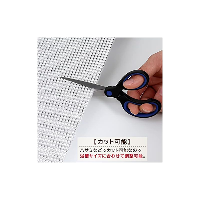 Astro Insulation Sheet, Heat Retention/Cooling Sheet, Silver, Aluminum Coated, Cooling Sheet, Cuttable, 3-Layer Structure, 821-92 Large