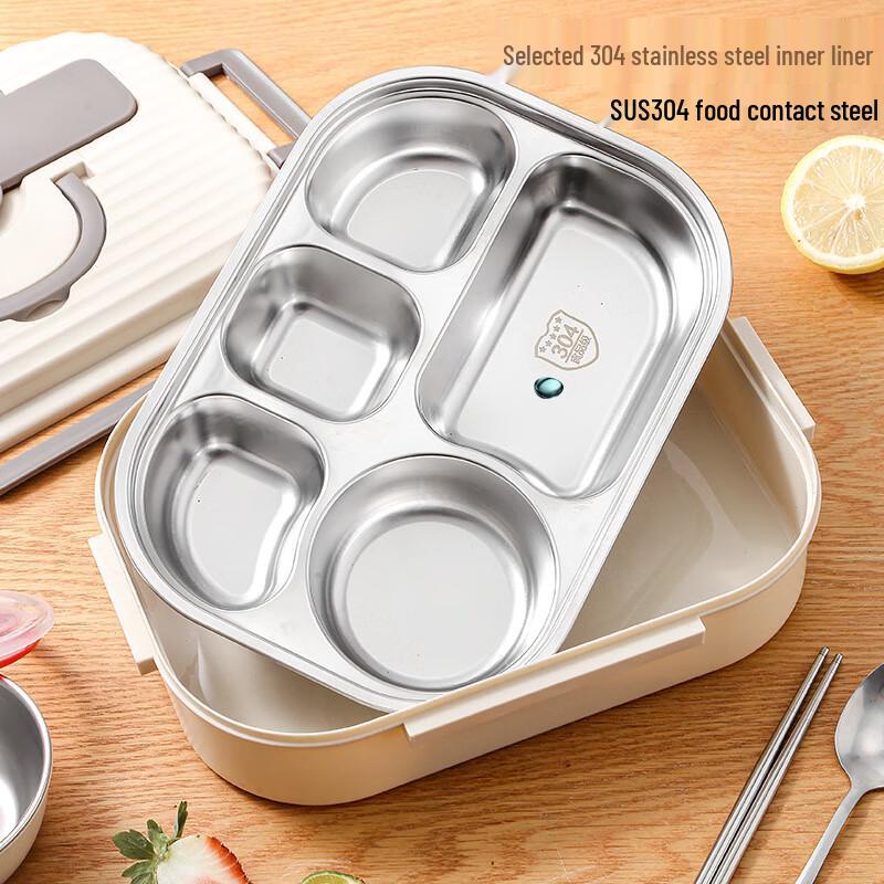 Dejier Thickened 304 Stainless Steel Divided Lunch Box