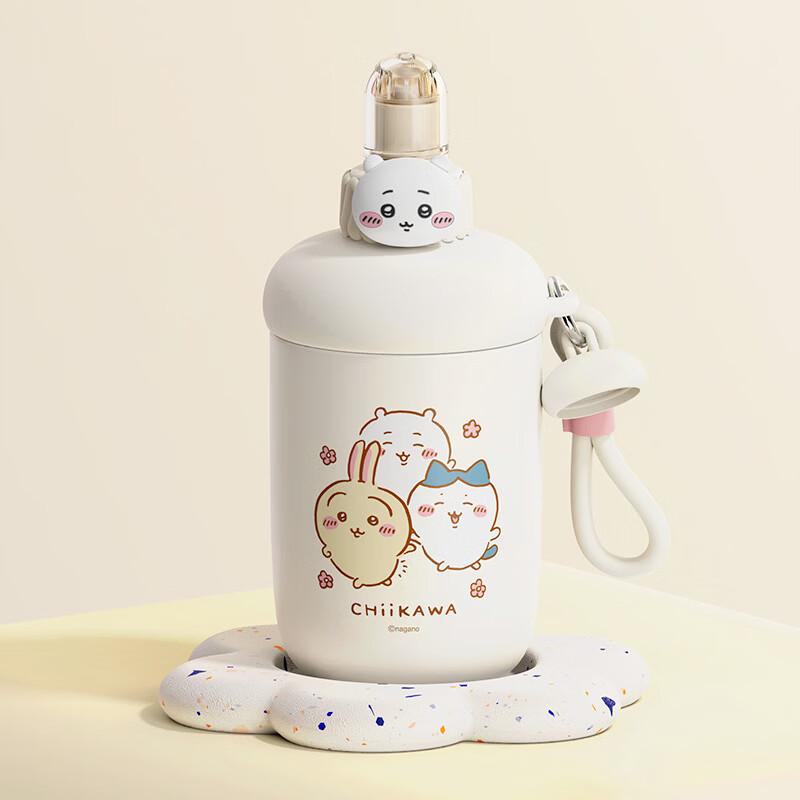 MINISO Chiikawa Insulated Cup