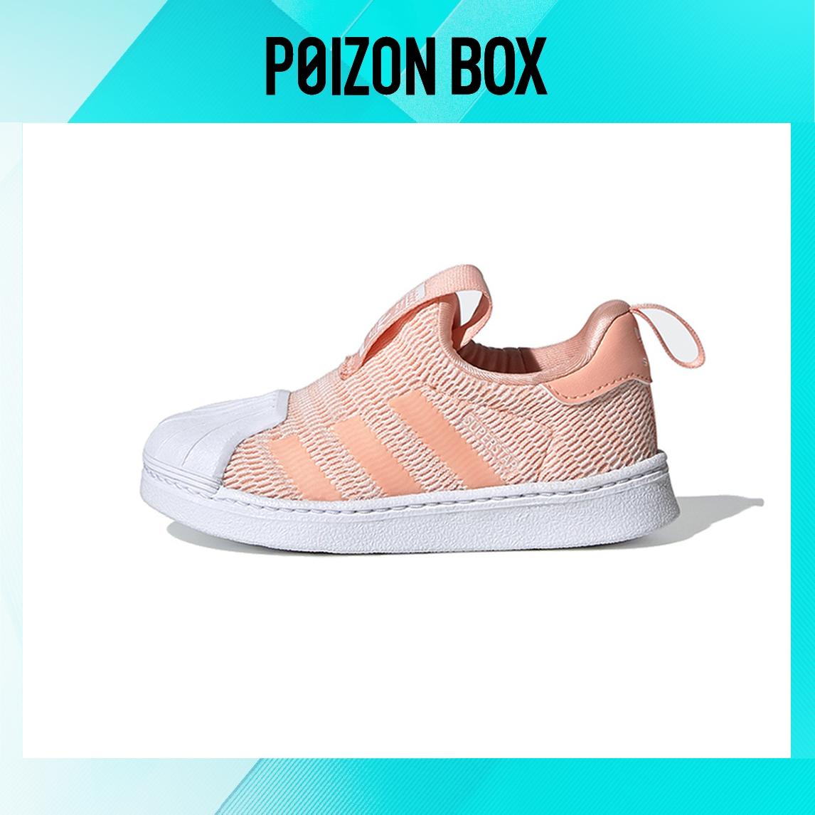 

кроссовки adidas originals Superstar Toddler Shoes TD EF6647