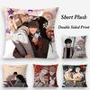 BL 19 Days C-Comics Pillow Case Plush Fabric Soft Double Sided Print Sofa Cushion Cover Throw Pillow Covers