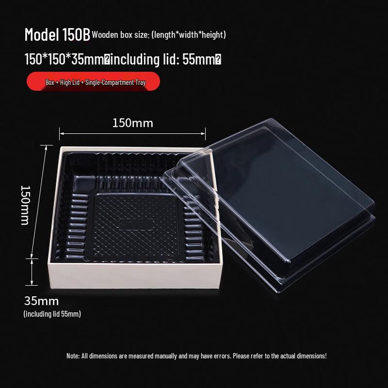 Disposable Wooden Food Packaging Box