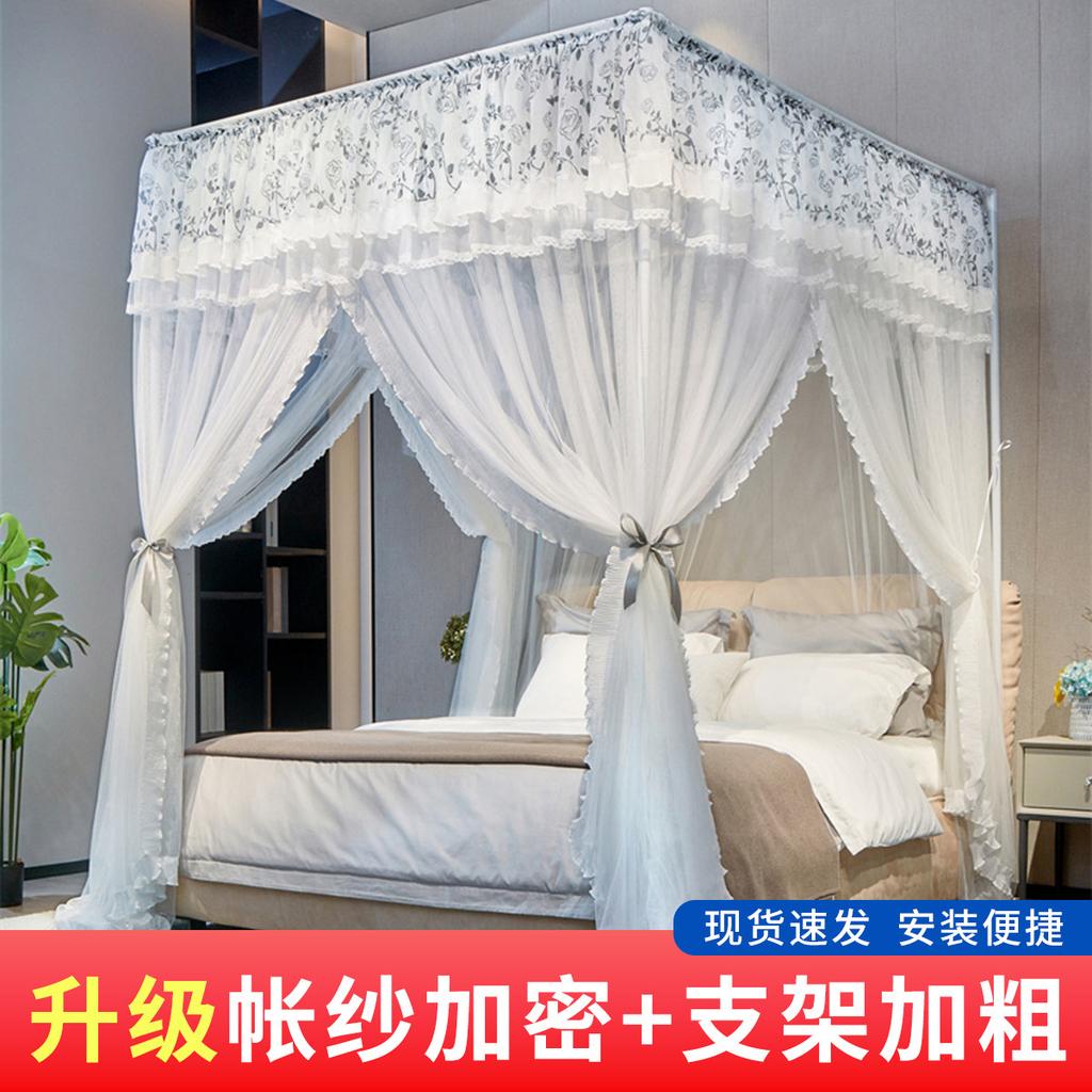 Three Door Floor Standing Mosquito Net for Home Bedroom 2026 New Model, High-end Princess Palace Bracket, Thickened and Textured Account