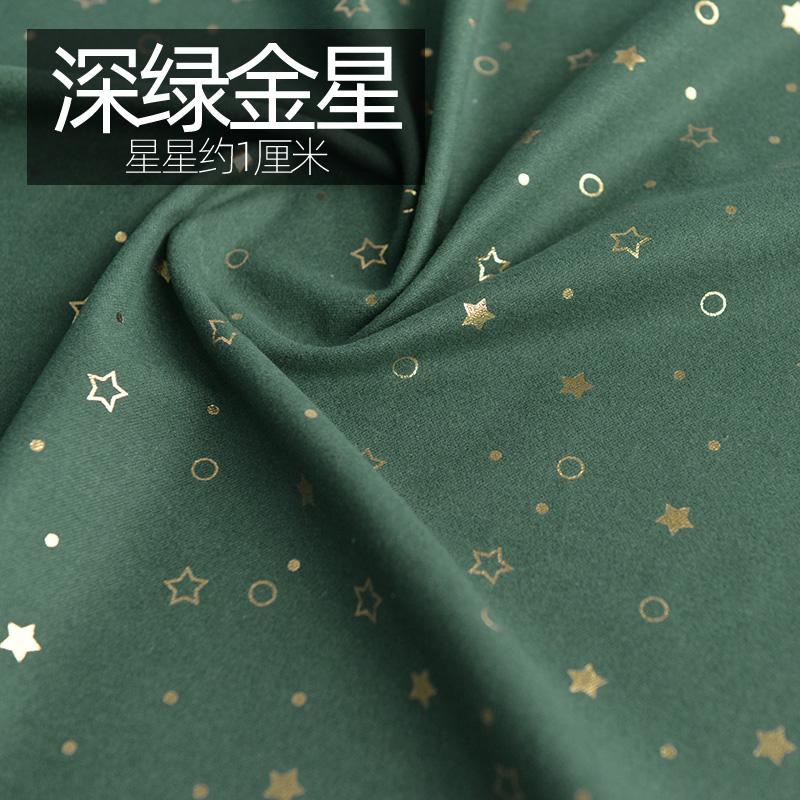 

Ткани Мультяшные милые DIY Материалы для одежды Швейные принадлежности ручной работы Удобные универсальные стеганые ткани для одежды с начесом 140x50cm