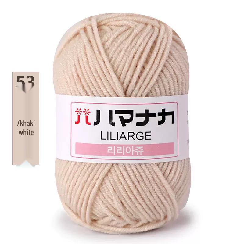 4-Ply Milk Cotton Yarn: Medium-Thick Baby Yarn for Hand-Knitted Scarves, Crochet Shoes, Dolls, and DIY Projects.
