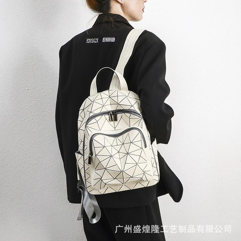 Summer fashion simple shoulder geometric rhombus women's bag trend travel large capacity backpack backpack