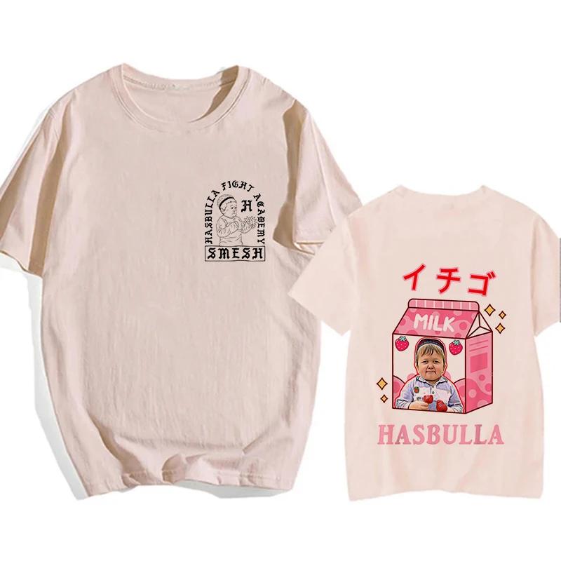 Classic Team Hasbulla EU Size T Shirt Men Women Fighting Hasbulla T-shirt Hip Hop Graphic Shirt Tops Manga T Shirt Streetwear