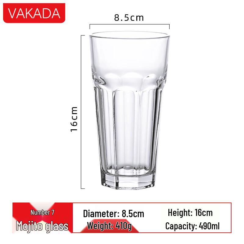VAKADA Mojito Cocktail Glass