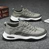 Summer New Men's Canvas Shoes Breathable Thin One-pedal Casual Board Shoes Ice Silk Cloth Shoes Sports Trendy Shoes