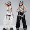 Children's Trendy Street Dance Hip-Hop Set - Jazz Dance Costume for Boys and Girls Fashion Show Wear