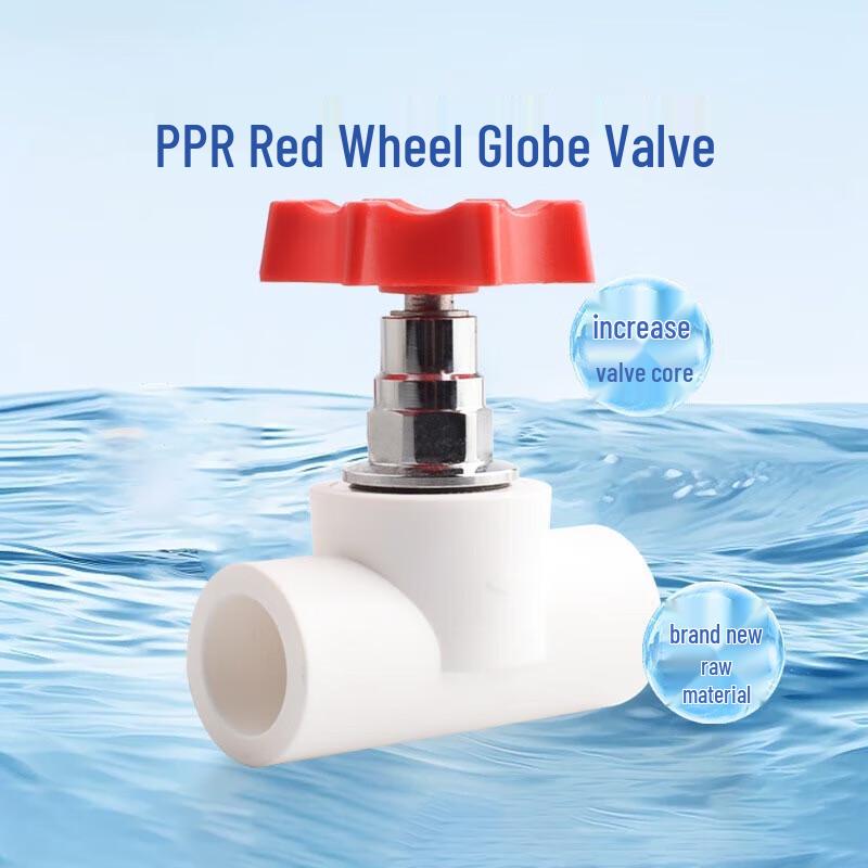 Lijuhong PPR Hot Melt Stop Valve