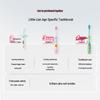 Lion King Kids' Soft Toothbrush