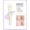 NOVO - Soft Glow Primer - 3 Colors