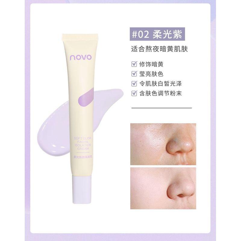 NOVO - Soft Glow Primer - 3 Colors