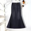 Gonna midi bodycon a coda di pesce in denim a vita alta rétro Autunno/Inverno 2025 con design snellente e modellante per i fianchi