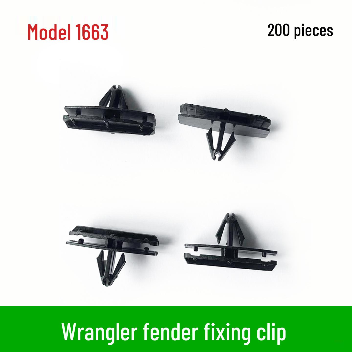 Автомобильные клипсы Jeep и Chrysler для фиксаторов накладки порога: Liberty, Wrangler, Grand Cherokee 1663